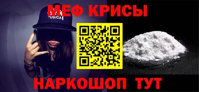 дмт Туймазы