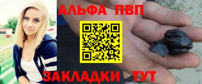 дмт Туймазы