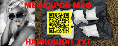 герыч Тулун