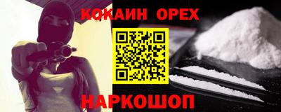 герыч Тулун