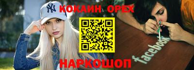 дмт Туймазы
