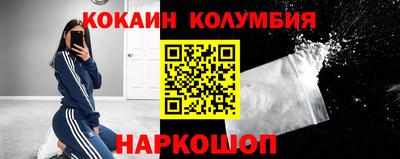 дмт Туймазы