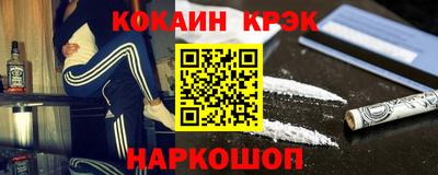 герыч Тулун
