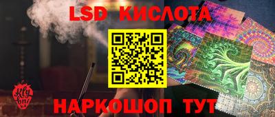 дмт Туймазы