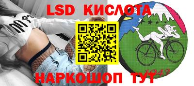 герыч Тулун