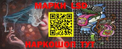 герыч Тулун