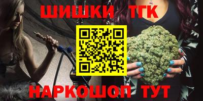 герыч Тулун