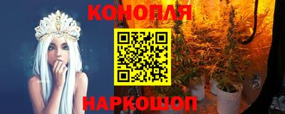 герыч Тулун
