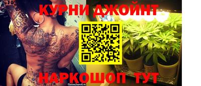 меф Тула