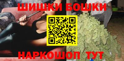 герыч Тулун
