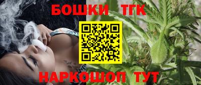 герыч Тулун