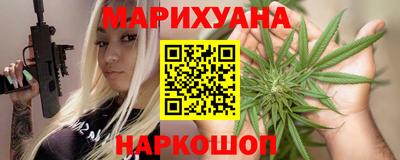меф Тула