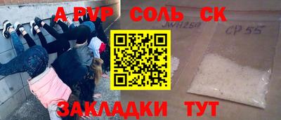 дмт Туймазы