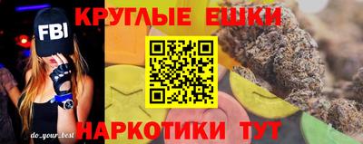 герыч Тулун