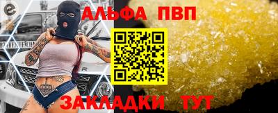 дмт Туймазы