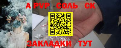 дмт Туймазы
