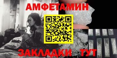 герыч Тулун