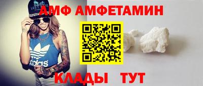 герыч Тулун