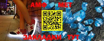 герыч Тулун