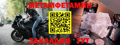 дмт Туймазы