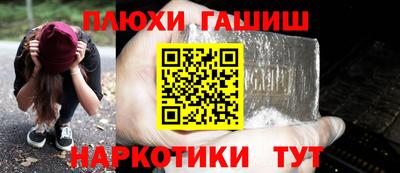 дмт Туймазы
