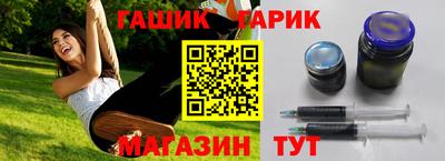 дмт Туймазы