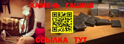герыч Тулун