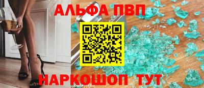 дмт Туймазы