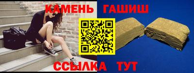 меф Тула