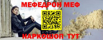дмт Туймазы