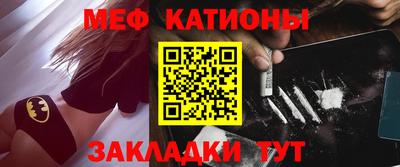 герыч Тулун